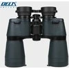 Deltaoptical Žiūronai Delta Optical Discovery 12x50