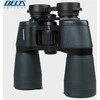 Deltaoptical Žiūronai Delta Optical Discovery 12x50