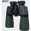 Deltaoptical Žiūronai Delta Optical Discovery 16x50