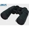Deltaoptical Žiūronai Delta Optical Discovery 16x50