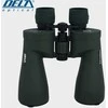 Deltaoptical Žiūronai Delta Optical Titanium 8x56