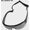 Swiss Eye Wide Safety Glasses OUTBREAK PROTECTOR Smoke color Apsauginiai, taktiniai, šaudymo akiniai