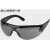 Swiss Eye Wide Safety Glasses OUTBREAK PROTECTOR Smoke color Apsauginiai, taktiniai, šaudymo akiniai