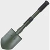 Mil-Tec Typ Mini II Folding shovel Žalias