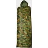 Mil-Tec Woodlan ′Pilot′ Sleeping Bag Woodland marginimo miegmaišis