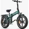Dviračio baterija ENGWE Engine Pro 2.0 16Ah 52V