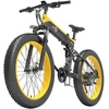 Elektrinis dviratis Bezior X1500, 26", 1500W, 12,8Ah, juodas/geltonas