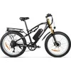 Elektrinis dviratis Cysum M900 Plus, 26", 1000W, 17Ah Panasonic/LG, baltas