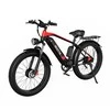Elektrinis dviratis Duotts F26, 26", 1500W, 17,5Ah LG, raudonas