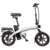 Elektrinis dviratis DYU A5, 14", 250W, 7,5Ah, baltas