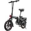 Elektrinis dviratis DYU A5, 14", 250W, 7,5Ah, juodas