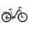 Elektrinis dviratis DYU C1, 26", 350W, 10Ah, pilkas