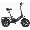 Elektrinis dviratis DYU C3, 14", 250W, juodas