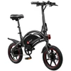 Elektrinis dviratis DYU D3F, 14", 250W, 10Ah, juodas