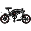 Elektrinis dviratis DYU D3F, 14", 250W, 10Ah, juodas