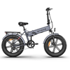 Elektrinis dviratis Engwe EP-2 PRO, 20", 750W, 13Ah, pilkas