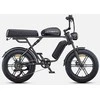Elektrinis dviratis ENGWE M1, 20", 250W, 28,6Ah, juodas