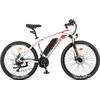 Elektrinis dviratis Fafrees Hailong One 26", baltas, 250W, 13Ah