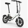Elektrinis dviratis Fiido D3 Pro 14", 250W, baltas