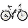 Elektrinis dviratis Hitway BK15, 26", 250W, baltas