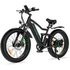 Elektrinis dviratis Hitway BK9, 26″, 250W