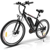 Elektrinis dviratis Kaisda K26M 26", 250W, 12,5Ah, juodas