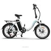 Elektrinis dviratis Kaisda K7, 20", 350W, 12,5Ah, baltas