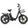 Elektrinis dviratis Samebike C05 Pro, 20", 500W, 13Ah, juodas