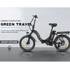 Elektrinis dviratis Samebike CY20, 20", 350W, 12Ah, mėlynas