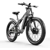 Elektrinis dviratis Shengmilo S600, 26", 2000W, 17,5 Ah SAMSUNG, pilkas