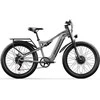 Elektrinis dviratis Shengmilo S600, 26", 2000W, 17,5 Ah SAMSUNG, pilkas