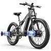 Elektrinis dviratis Shengmilo S600, 26", 2000W, 17,5 Ah SAMSUNG, pilkas