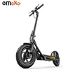 Elektrinis paspirtukas Emoko A19, 12", 500W, 17Ah, juodas