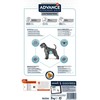 ADVANCE DIET Gastroenteric - sausas Maistas šunims 3kg [586311]