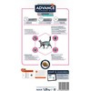 ADVANCE DIET Urinary Sterilized Low Calorie - sausas ėdalas sterilizuotoms katėms 1,25 kg [923984]