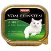 Animoda Animonda Vom feinsten classic kalakutiena+triušiena 100g kons.katėms