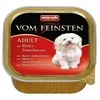 Animoda Animonda Vom feinsten classic 150g konservai šunims su jautiena ir kalakutų širdimis