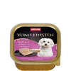 Animoda animonda Vom Feinsten Gourmet core with vištiena, egg + ham Egg, vištiena, Ham Adult 150 g