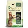 Applaws - Kačių ėdalas - Vištiena ir ėriena - 7,5kg (174-076)