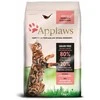 Applaws – Kačių maistas – Suaugusi lašiša – 7,5kg (174-073)
