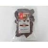 MACED Jautienos kepsniai - Šunims skanėstas - 500g