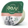Kačių maistas - Oasy More Love Tuna with lašiša šlapias kačių maistas 70g