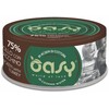 Maisto produktai - Oasy More Love Vištiena su Kalakutiena Drėgnas Kačių Maistas 70g