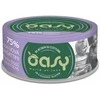Maisto produktai - Oasy More Love Kitten vištiena with Eggs Wet Food 70g