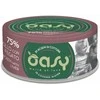 Kačių maistas - Oasy More Love Vištiena su Kepenimis Šlapias Kačių Maistas 70g