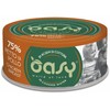 Kačių maistas - Oasy More Love vištienos krūtinėlės drėgnas kačių maistas 70g