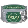 Maisto produktai - Oasy More Love Tuna Wet Food 70g Gluten-Free
