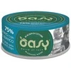 Maisto produktai - Oasy More Love Tunų su Balta Žuvimi Drėgnas Kačių Maistas 70g