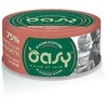 Maisto produktai - Oasy More Love Tuna with Shrimp Wet Food 70g