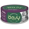 Maisto produktai - Oasy More Love Tuna with Sardine Wet Food 70g Gluten-Free